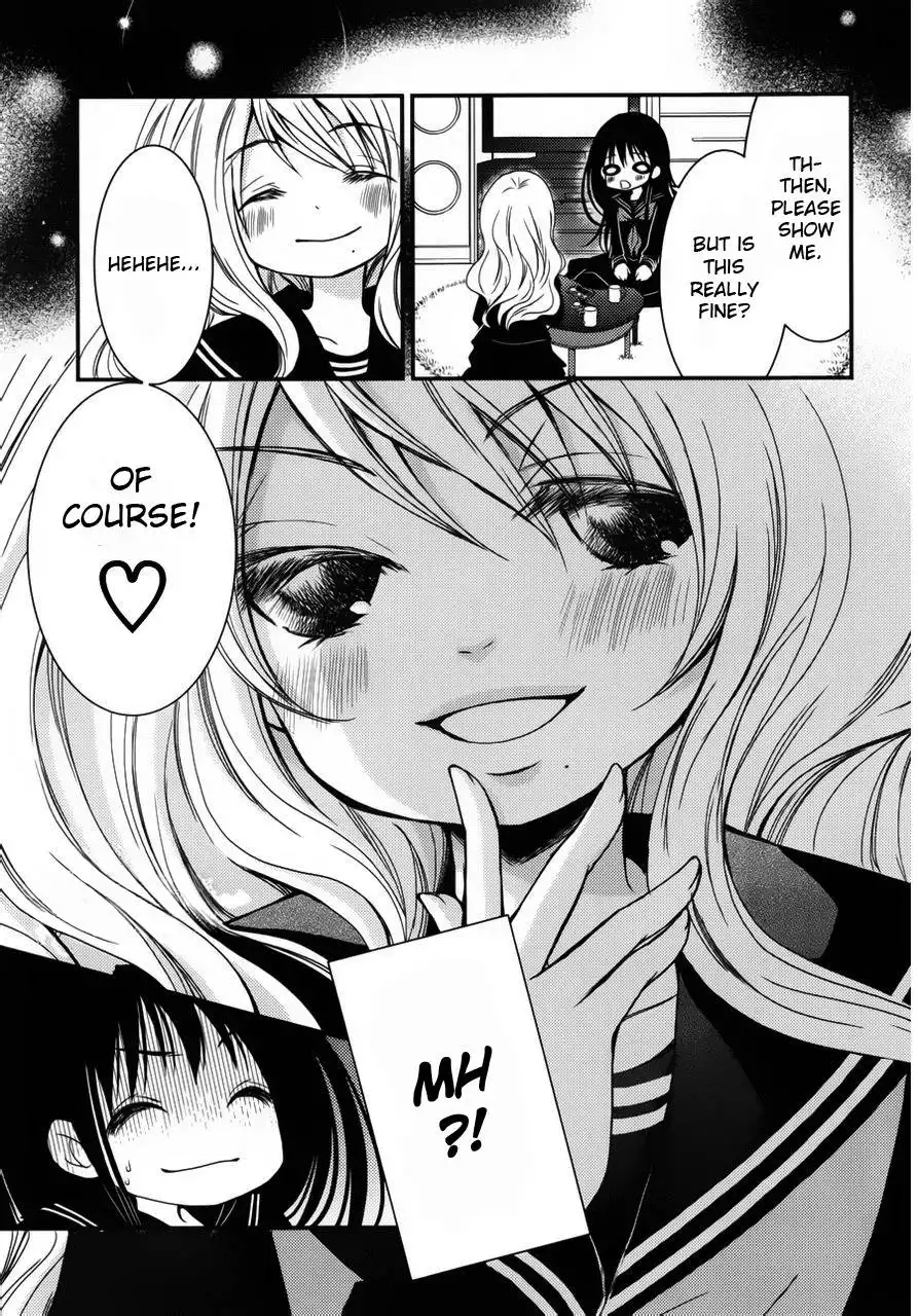 Ani ga Imouto de Imouto ga Ani de. Chapter 3 22